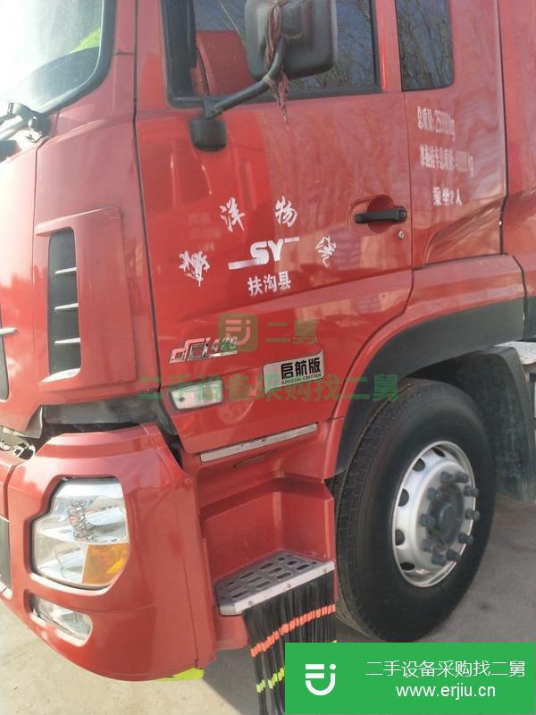 山東出售二手解放牽引車