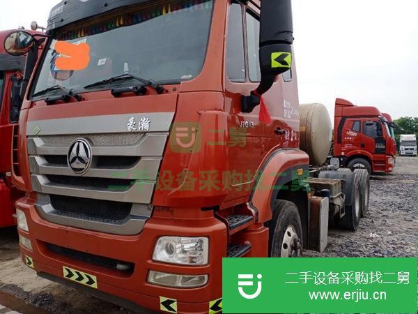 山東出售二手豪瀚牽引車(chē)