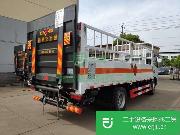 內蒙古出售二手多利卡氣瓶運輸車