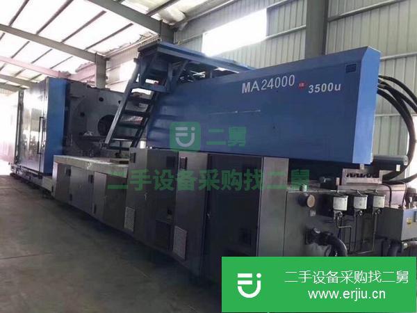 湖北出售二手海天注塑機
