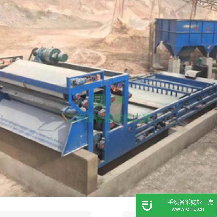 山東出售二手帶式壓濾機