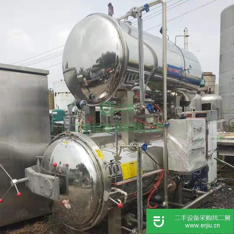 山東出售二手真空滅菌鍋