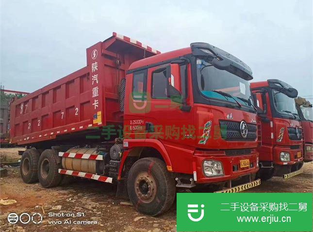 江西出售二手陜汽重卡自卸車