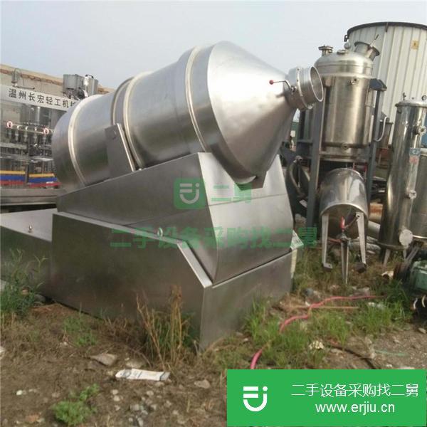 浙江出售二手飼料混合機(jī)