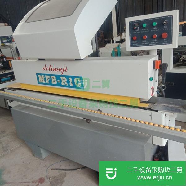 廣東出售二手豪德620全自動封邊機
