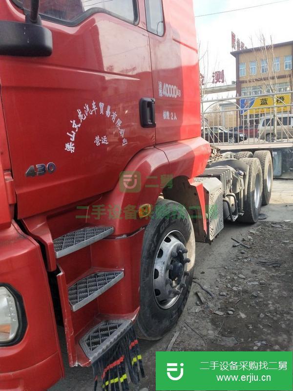 山東出售二手解放牽引車