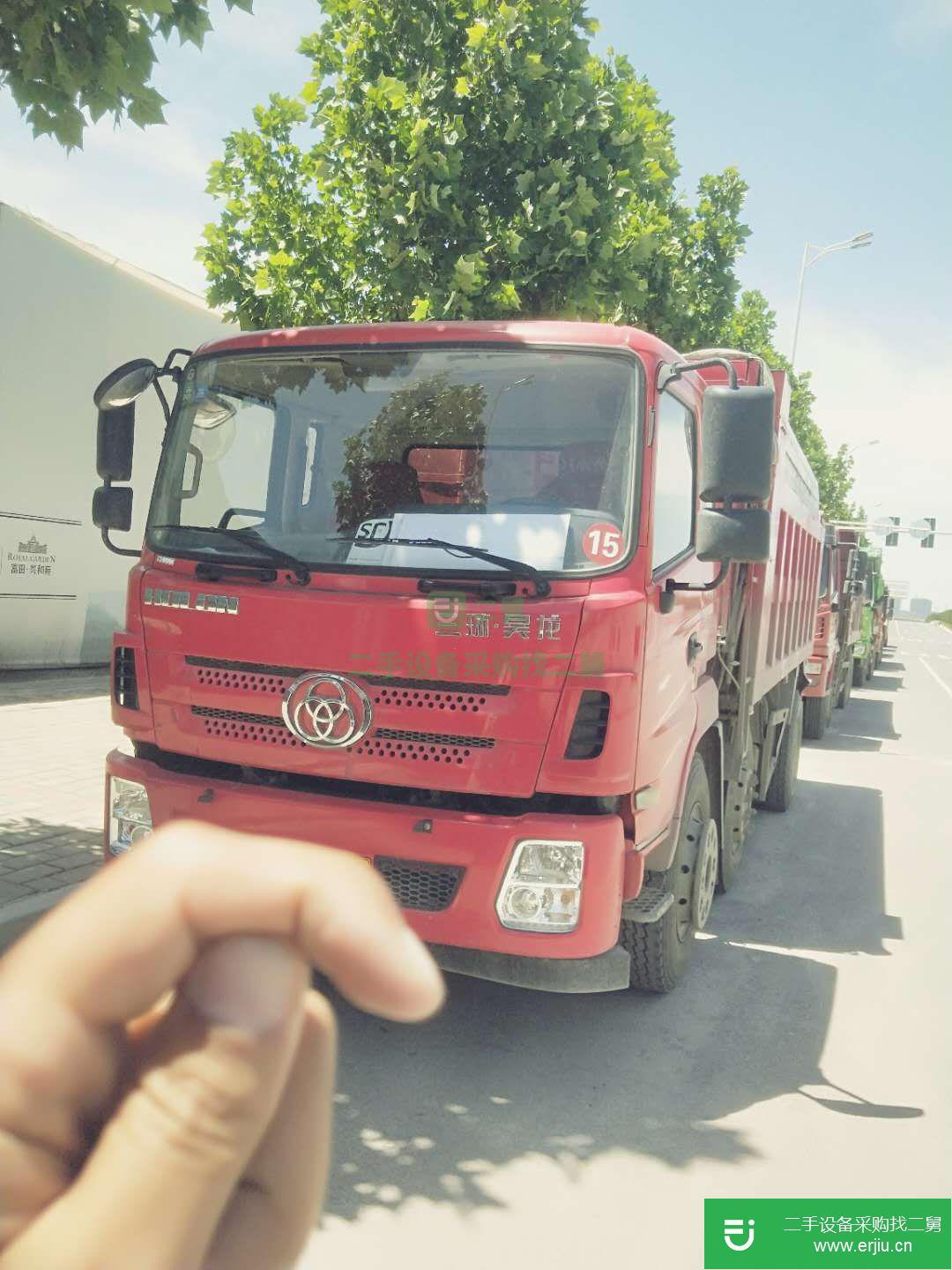 河南出售二手三環十通自卸車