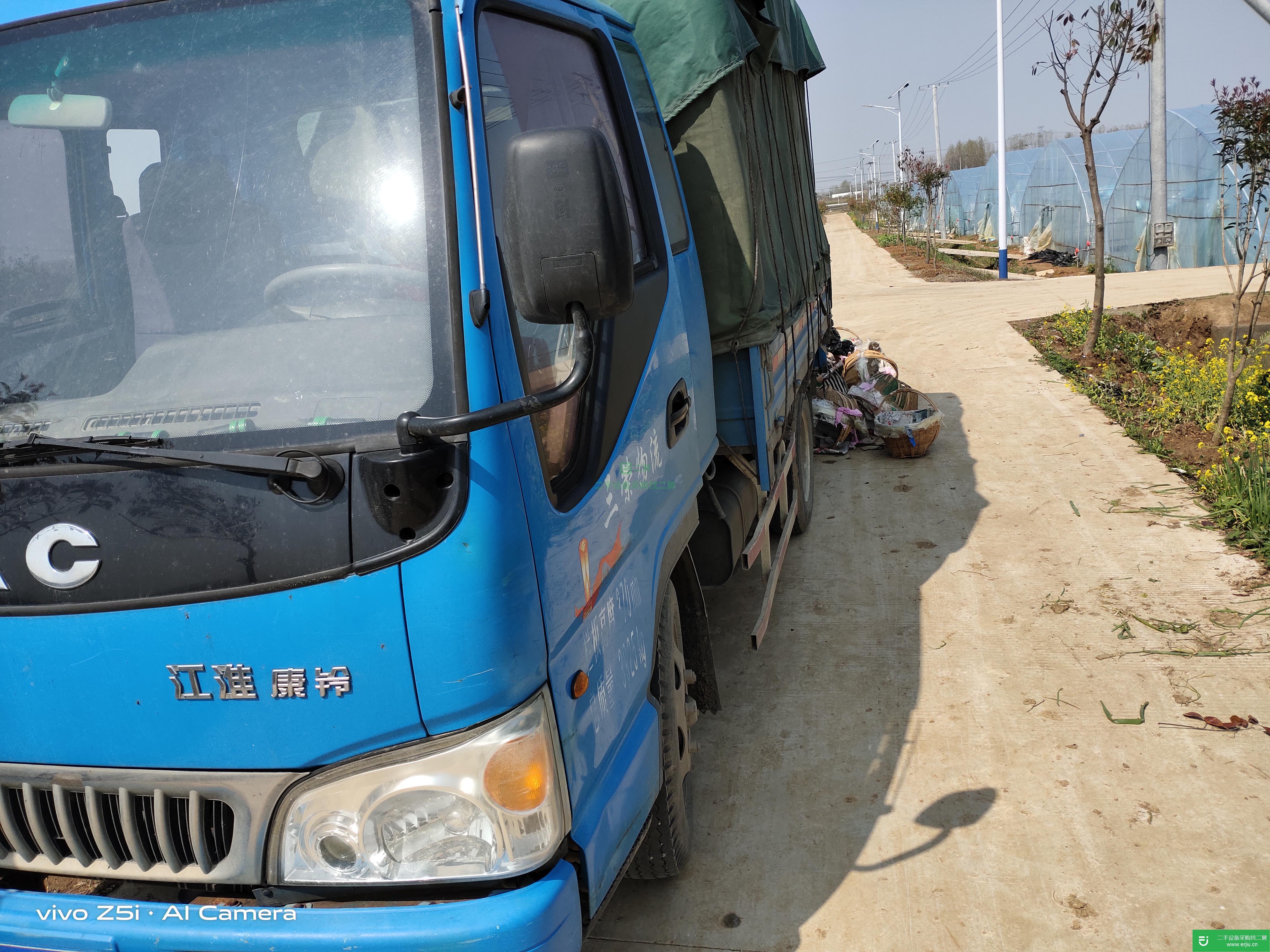 安微出售二手江淮康鈴載貨車