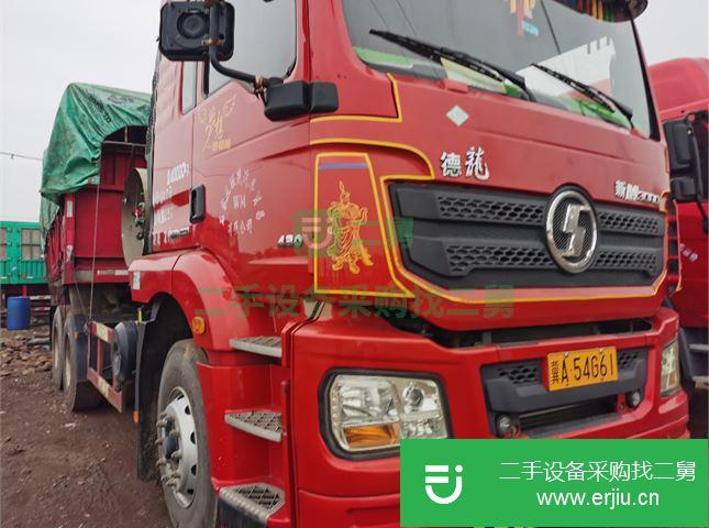 河北出售二手陜汽重卡半掛車