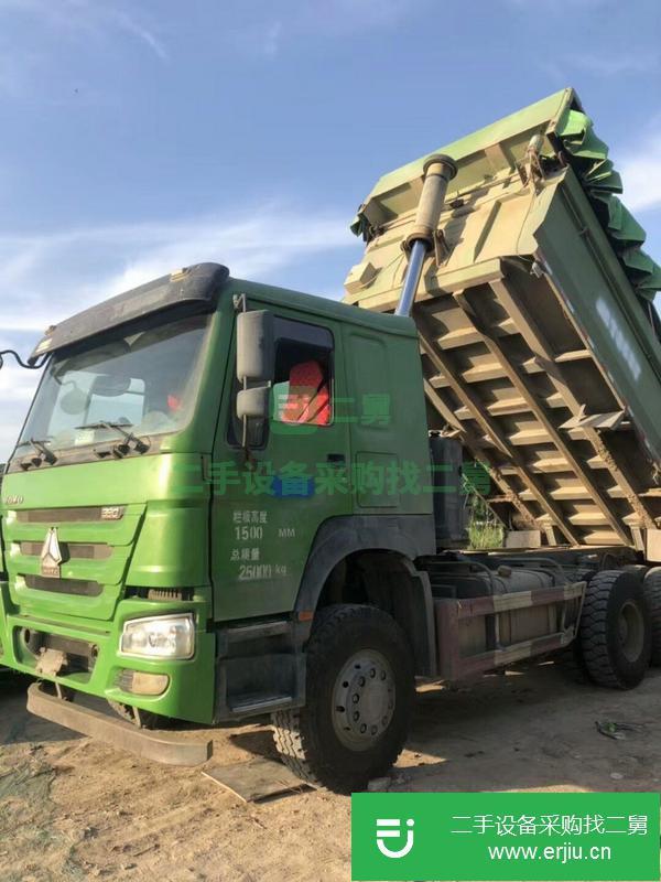 北京出售二手豪沃自卸車