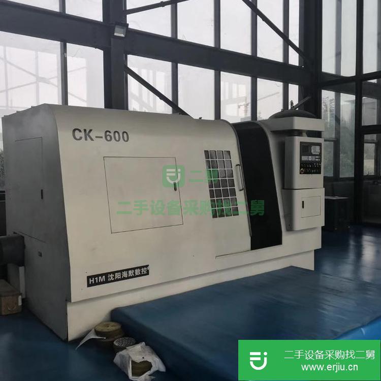 江蘇出售二手CK600大型數控硬車床