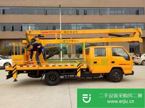 江蘇出售16米高空作業(yè)工程車