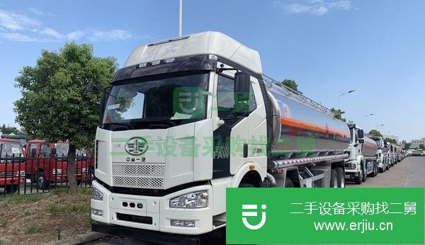 河北出售二手東風油罐車
