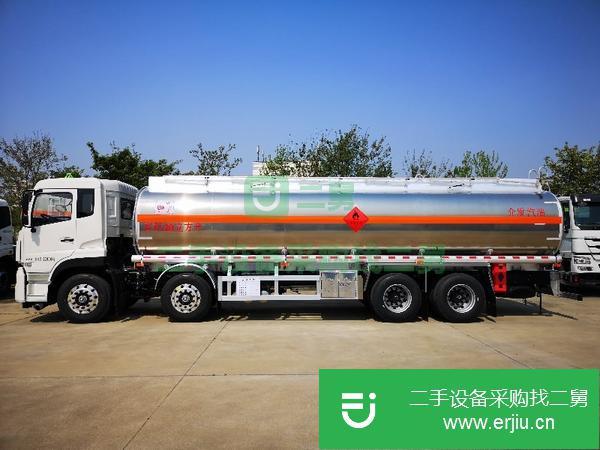 湖北出售二手加油車