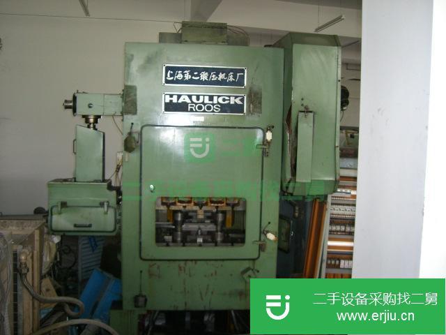 浙江出售二手63噸高速精密沖床