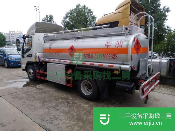 湖北出售二手小型油罐車