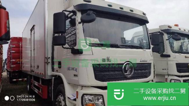 山西出售二手陜汽重卡冷藏車
