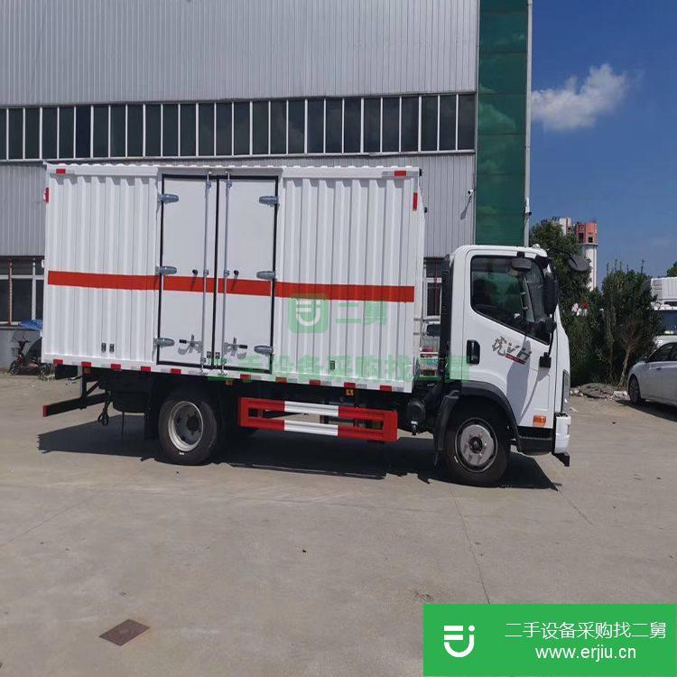 湖北出售危險(xiǎn)品廂式運(yùn)輸車