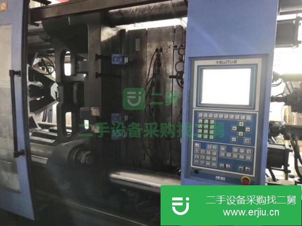 山東出售二手海天650噸伺服注塑機