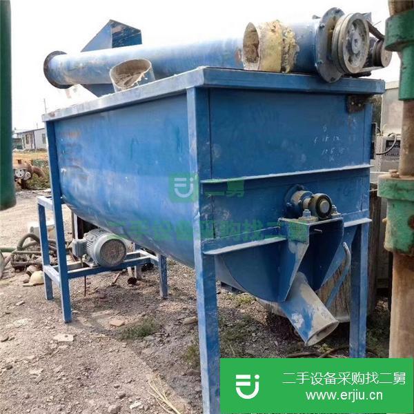 福建出售二手槽型混合機(jī)