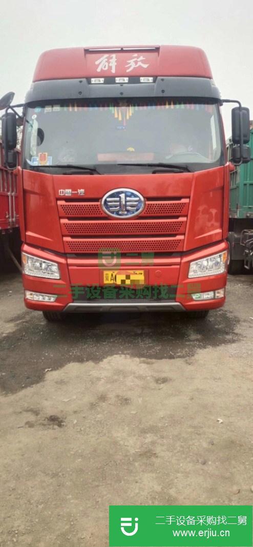 河北出售二手半掛車