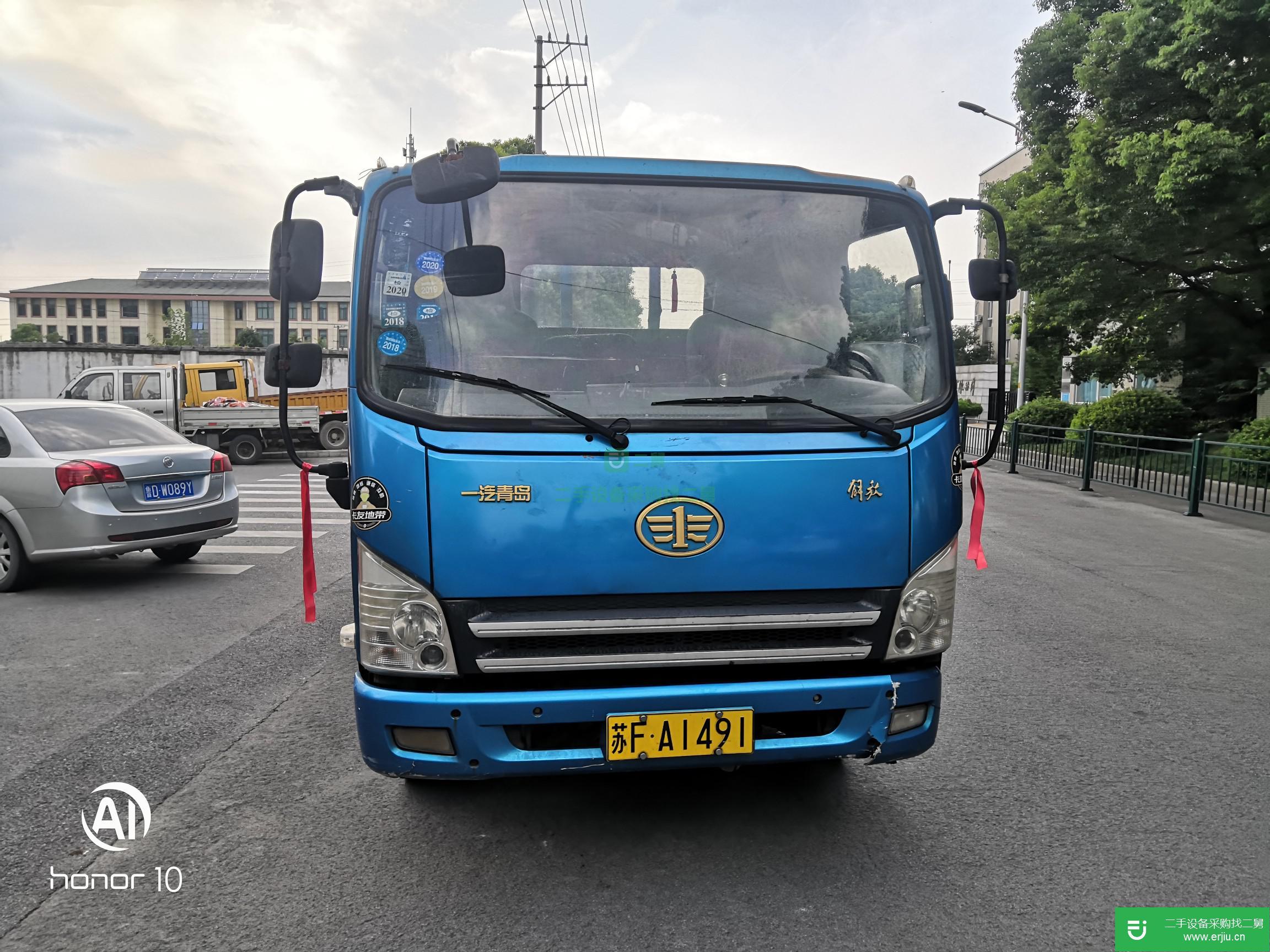 江蘇出售二手一汽解放貨車