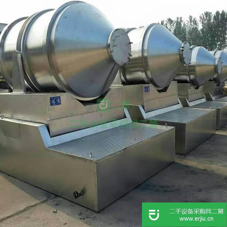 山東出售二手混合機