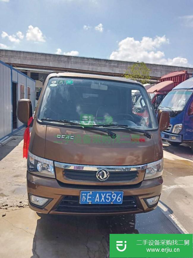 江蘇出售二手東風(fēng)貨車