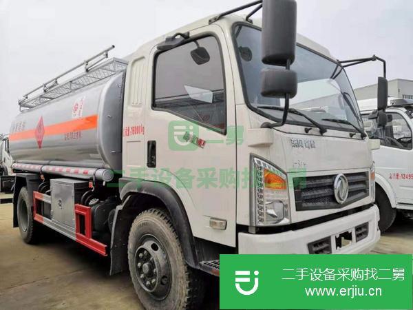 湖北出售二手5噸油罐車