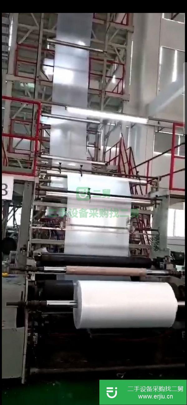 湖南出售二手七層共擠吹膜機