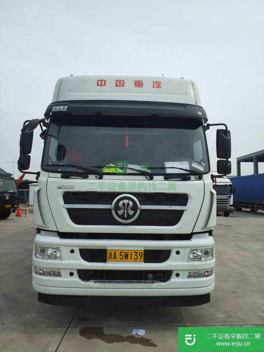 浙江出售二手重汽斯太爾貨車