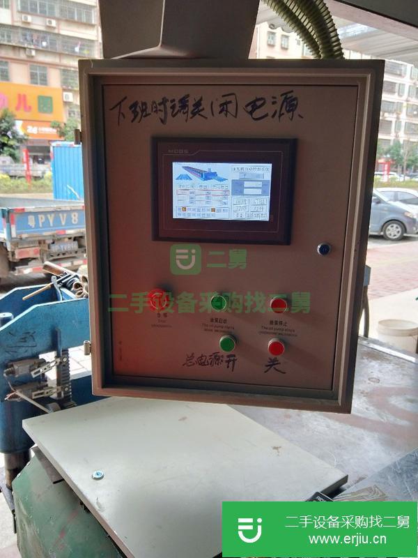 廣東出售二手全自動壓瓦機