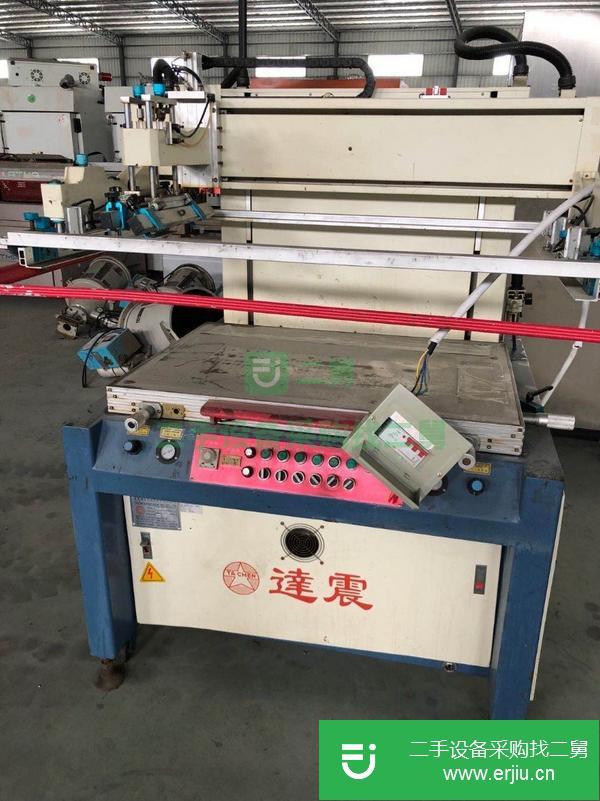 廣東出售二手絲印機