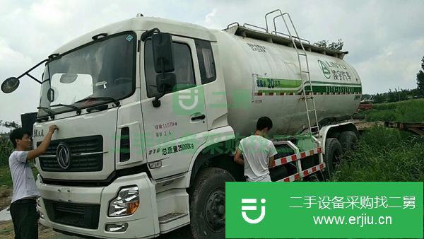 江西出售二手的運輸車，可辦理車輛分期付款!