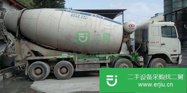 廣東出售二手18方華菱混凝土攪拌車
