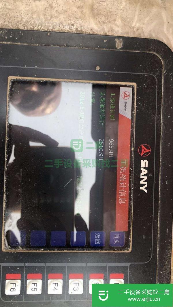 內蒙古出售二手的車載泵，工作900小時