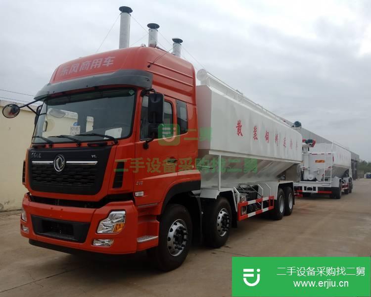 湖北出售二手飼料運輸車