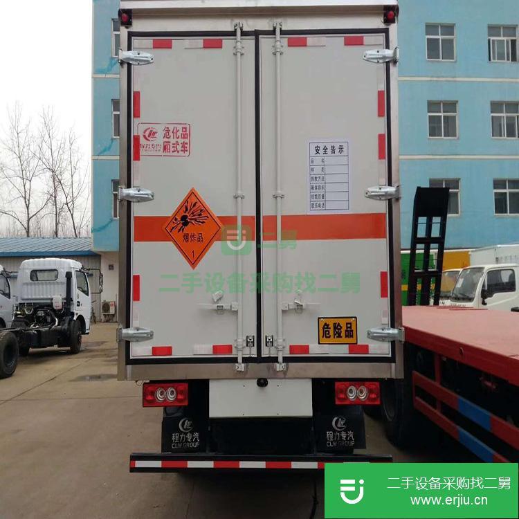 湖北出售二手危險品氣瓶運輸車