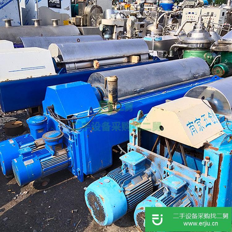 山東出售二手臥式刮刀離心機(jī)