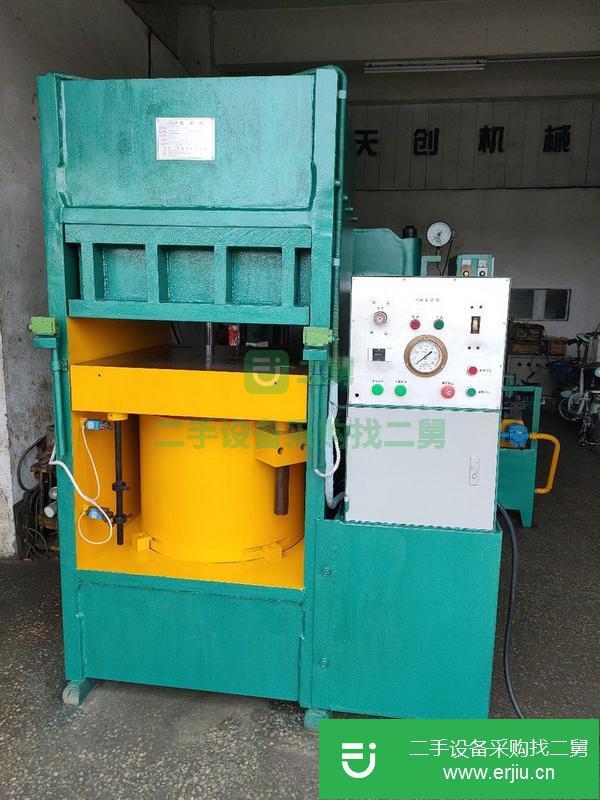 廣東出售二手液壓框架式油壓機