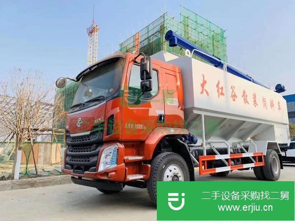 重慶出售二手福田歐曼散裝飼料運輸車