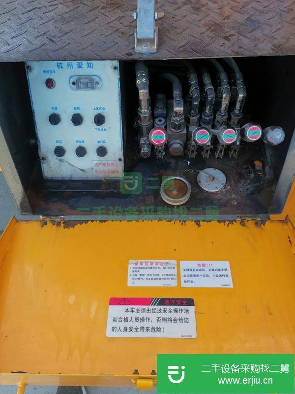 河北出售18米高空作業工程車
