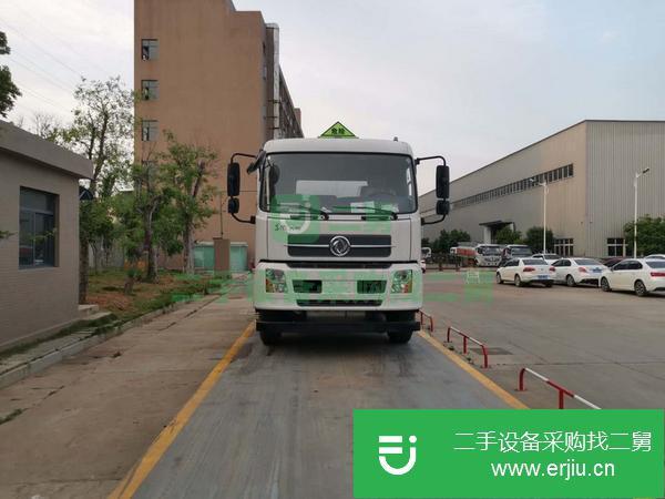 廣西出售二手危險品運輸車