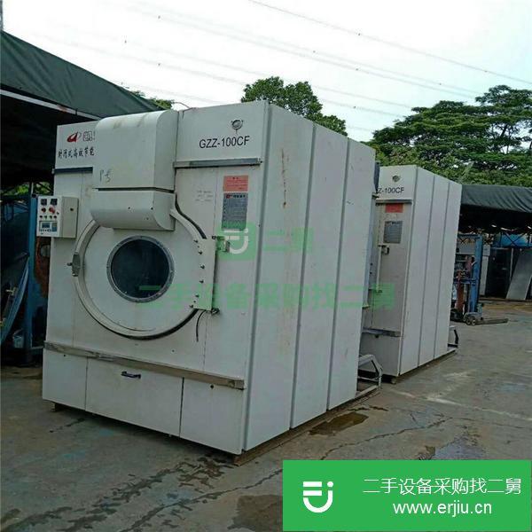 福建低價出售二手品牌衣物烘干機