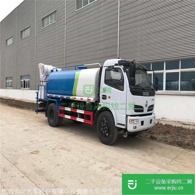 湖北出售二手東風灑水車