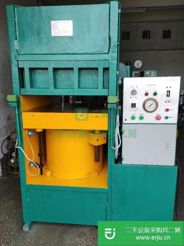 廣東出售二手液壓框架式油壓機