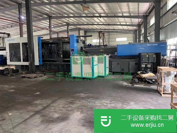 北京出售二手海天注塑機(jī)