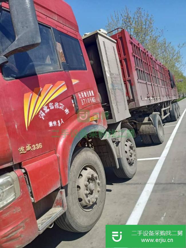 河北出售二手一汽解放半掛車
