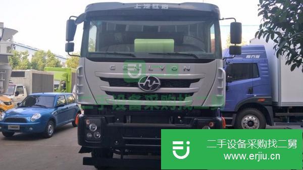 云南出售二手國三大12方豪沃攪拌車