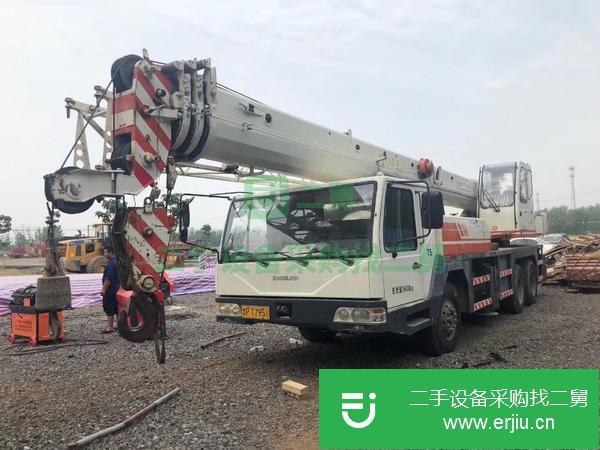 河南出售二手20v汽車吊